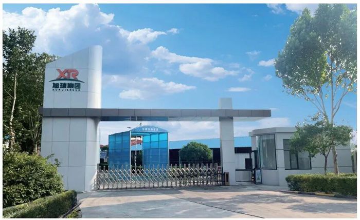 畜博會邀請函丨5月19日中國青島，河南旭百瑞與您相約，期待蒞臨！