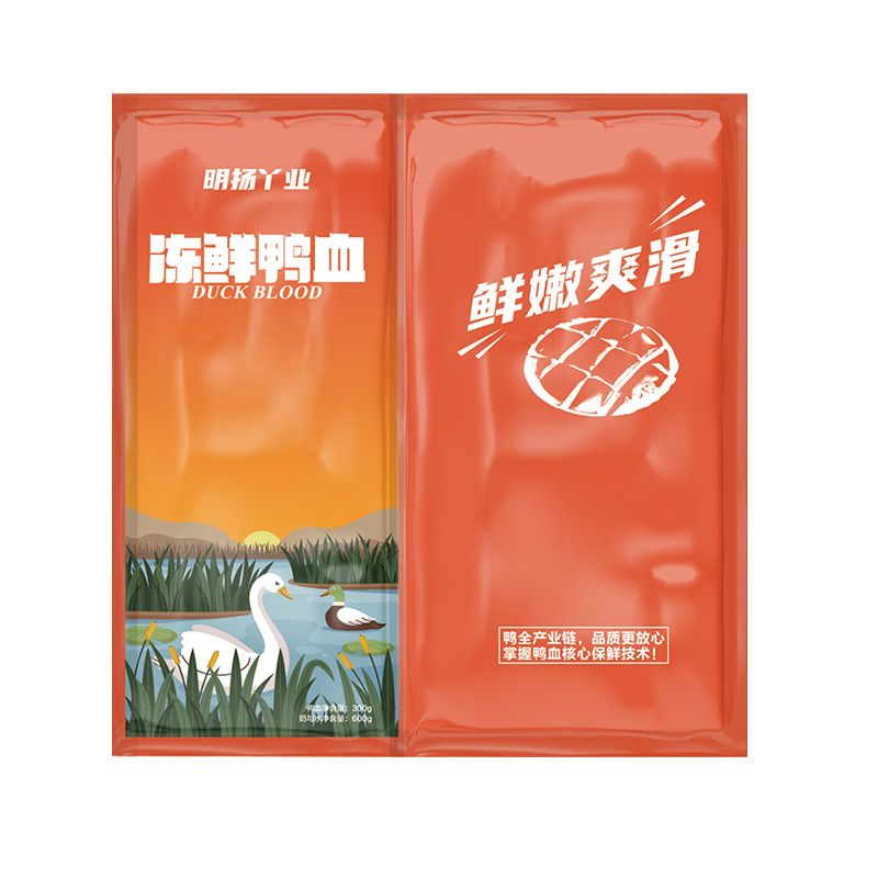 明揚丫業四代鴨血